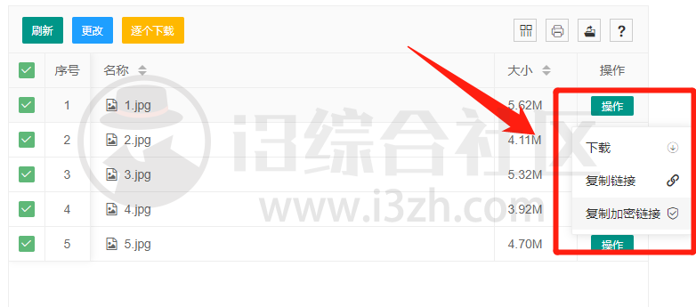 阿里云盘助手、夸克网盘直链下载、天翼云直链解析，助你实现文件下载自由！